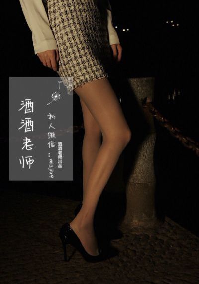 闺蜜离婚指南[第四季]