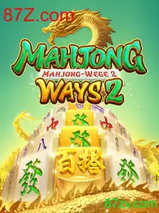 Explorando as Nuances do MahjongWays2: Um Mergulho no Mundo dos Jogos Digitais
